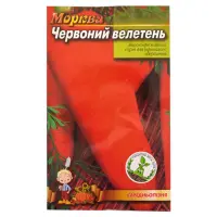 Семена моркови Красный великан 4гр                                                                  
