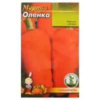 Семена моркови Аленка 4гр                                                                           