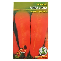 Семена моркови Ням - Ням 4гр                                                                        