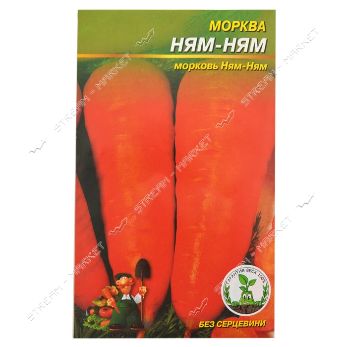 Семена моркови Ням - Ням 4гр