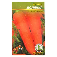 Семена моркови Долянка 4гр                                                                          