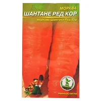 Семена моркови Шантанэ Ред Кор 4гр                                                                  