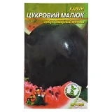 Семена арбуза Сахарный малыш 4гр