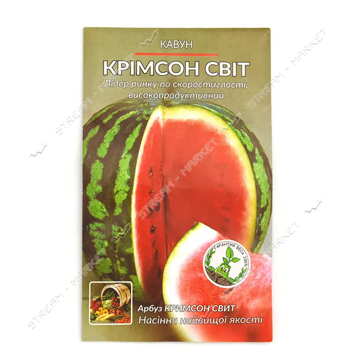 Семена арбуза Кримсон Свит 4гр                                                                      