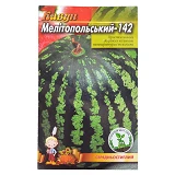 Семена арбуза Мелитопольский 2гр 20шт                                                               