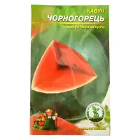 Семена арбуза Черногорец 4гр                                                                        