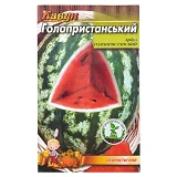 Семена арбуза Голопристанский 4гр 20шт