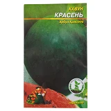 Семена арбуза Красень 4гр 20шт