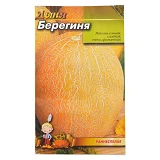 Семена дыни Берегиня 2гр