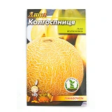 Семена дыни Колхозница 2гр