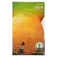 Семена дыни Леся 2гр                                                                                