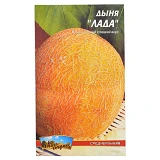 Семена дыни Лада 2гр                                                                                