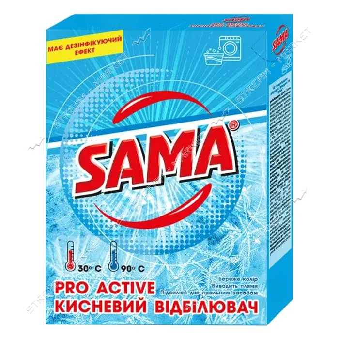Отбеливатель Sama кислородный 300г                                                                  