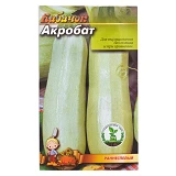 Семена кабачков Акробат 4гр                                                                         