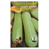 Семена кабачков Одесский 4гр