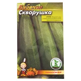 Семена цуккини Скворушка  5гр                                                                       
