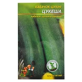 Семена цуккини Цукеша 4гр                                                                           