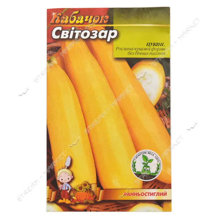 Семена цуккини Свитозар 4гр                                                                         
