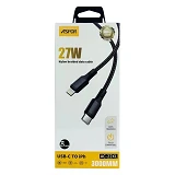 Кабель Aspor AC-22XL Nylon Type-C to Lightning Silicone 27W 3м черный                               