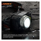 Налобный светодиодный фонарик Videx VIDEX VLF-H075C 550Lm 5000K                                     