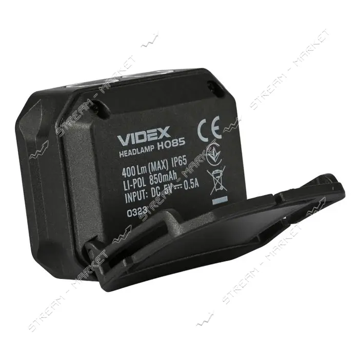 Налобный светодиодный фонарик Videx VLF-H085-OR 400Lm 5000K