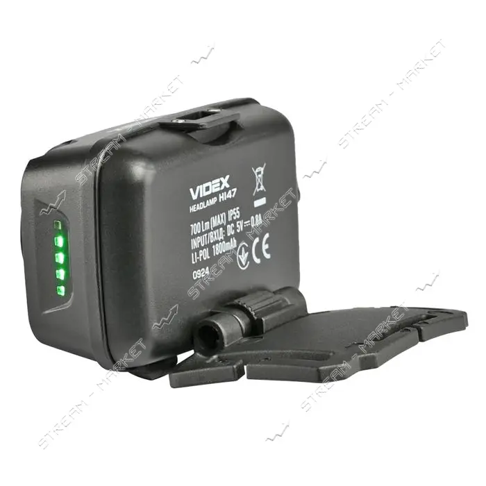 Налобный светодиодный фонарик Videx VLF-H147 700Lm 5000K                                            