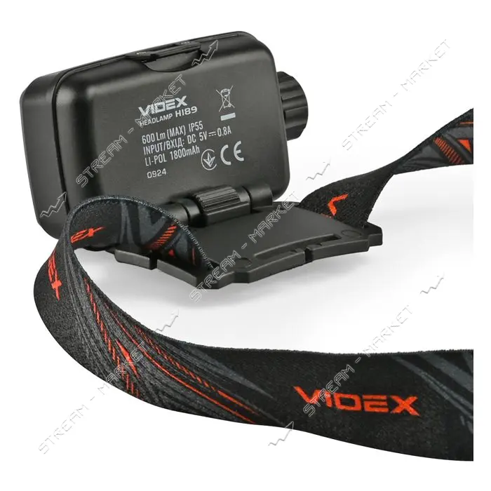 Налобный светодиодный фонарик Videx VLF-H189 600Lm 5000K                                            