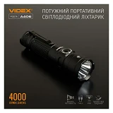 Фонарик светодиодный Videx VLF-A406 4000Lm 6500K Li-ion 21700 4000mAh                               