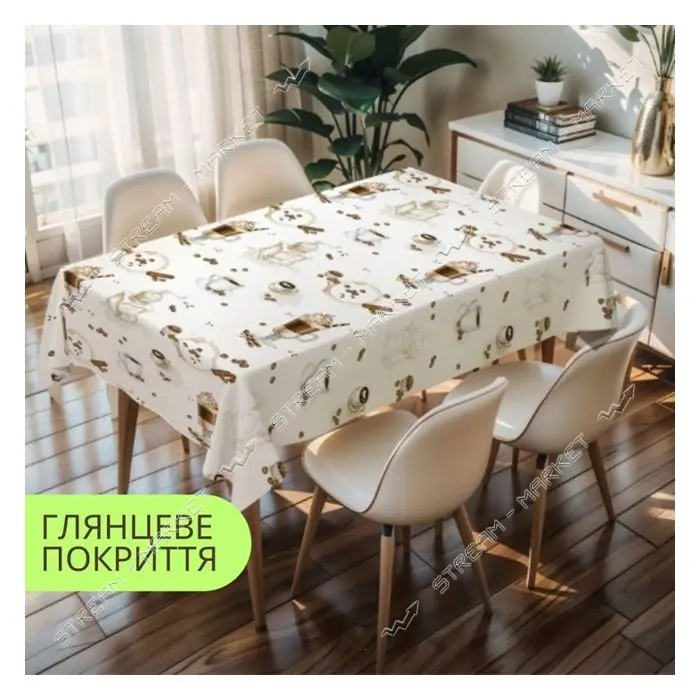 Скатерть для стола Dariana прованс 137х150см 1456-1-2 на тканевой основе                            