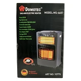 Обігрівач Domotec газово-електричний 2в1 MS-6607 4200W