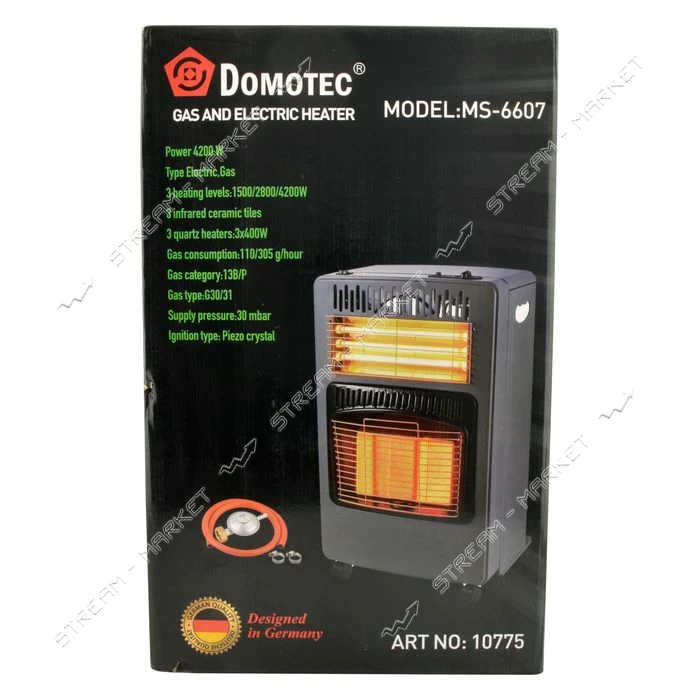 Обігрівач Domotec газово-електричний 2в1 MS-6607 4200W