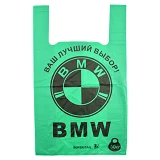 Пакет полиэтиленовый майка с рисунком BMW 35х55 50шт ассорти                                        