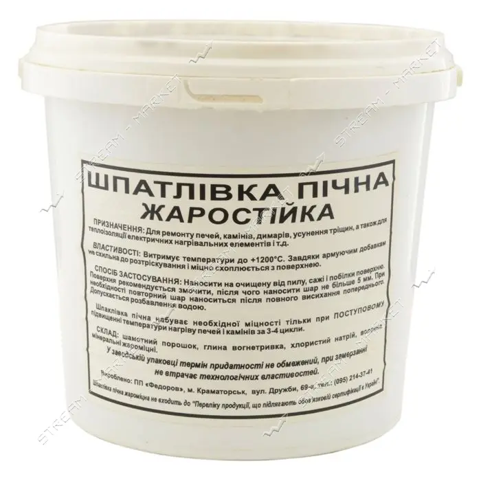 Шпатлевка печная жаростойкая 3кг                                                                    