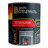 Жаростойкая краска Термокамин КО-818 0.2кг серебро