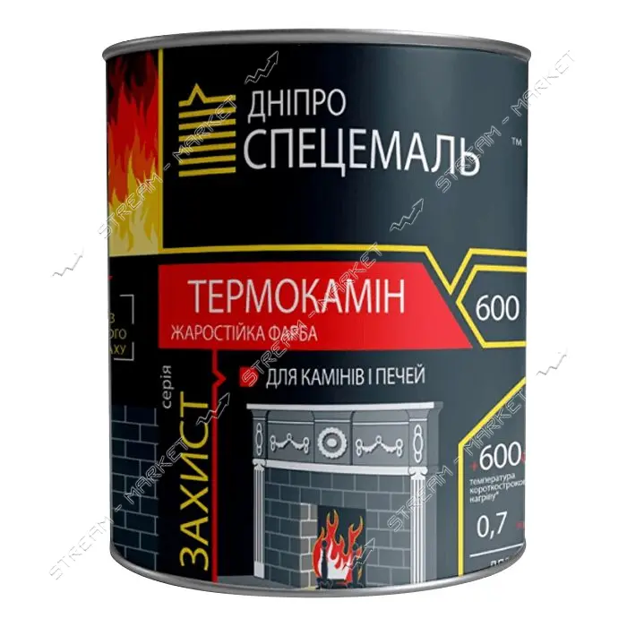 Жаростойкая краска Термокамин КО-818 0.2кг серебро
