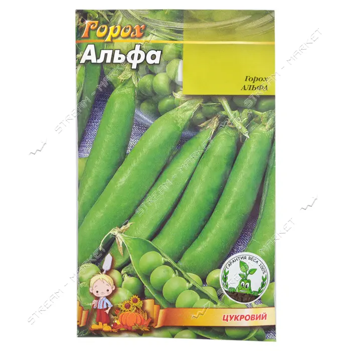 Семена гороха  Альфа 10гр                                                                           