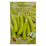 Семена гороха сахарного 10гр