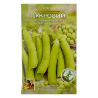 Семена гороха сахарного 10гр                                                                        