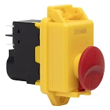 Пусковая электромагнитная кнопка Takel ESSB-42YC 5pin на панели желтая рамка                        