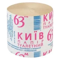 Туалетная бумага Папирець 65м (8 шт)                                                                