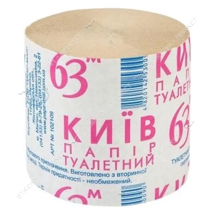 Туалетная бумага Папирець 65м (8 шт)