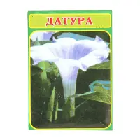 Плашка 9 ХС М30х3.5                                                                                 