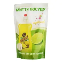 Чарівниця Средство для мытья посуды Лайм 0.45кг (дой-пак)                                           