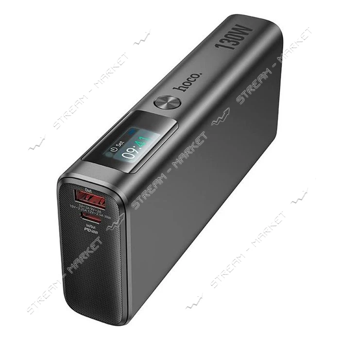 Портативное зарядное устройство Hoco Q17B Electric 130W 2 TypeC 1usbA 20000mah черный               