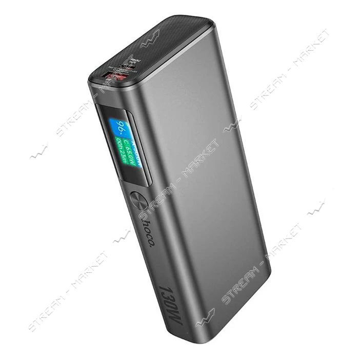 Портативное зарядное устройство Hoco Q17B Electric 130W 2 TypeC 1usbA 20000mah черный               