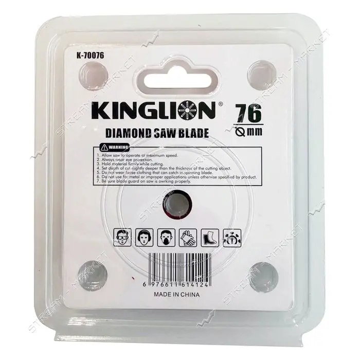 Диск алмазный Kinglion отрезной по керамической плитке кафелю керамограниту для мини УШМ Multigress 