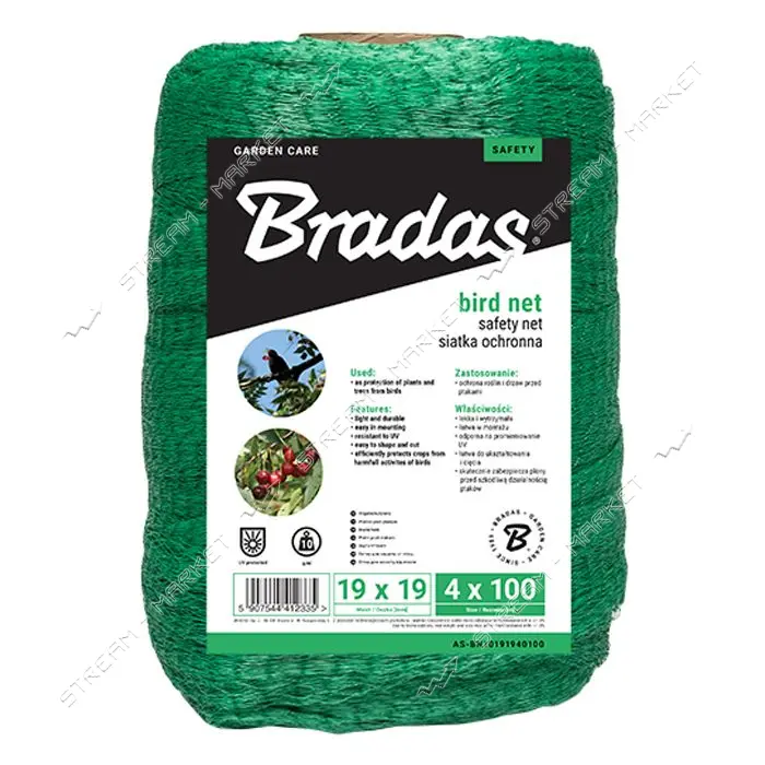 Сетка защитная Bradas BIRD NET 10г/м2 19х19мм 4х100м