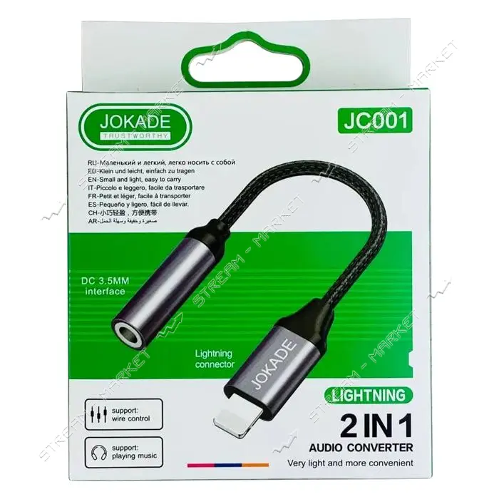 Переходник Jokade JC001 3.5 to Lightning черный                                                     