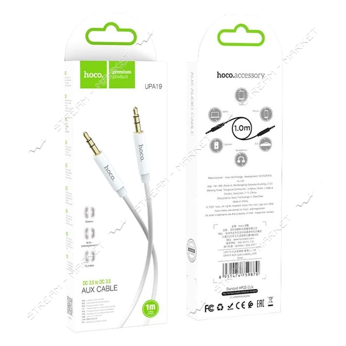 Кабель HOCO AUX UPA19 AUX audio cable 1M silver