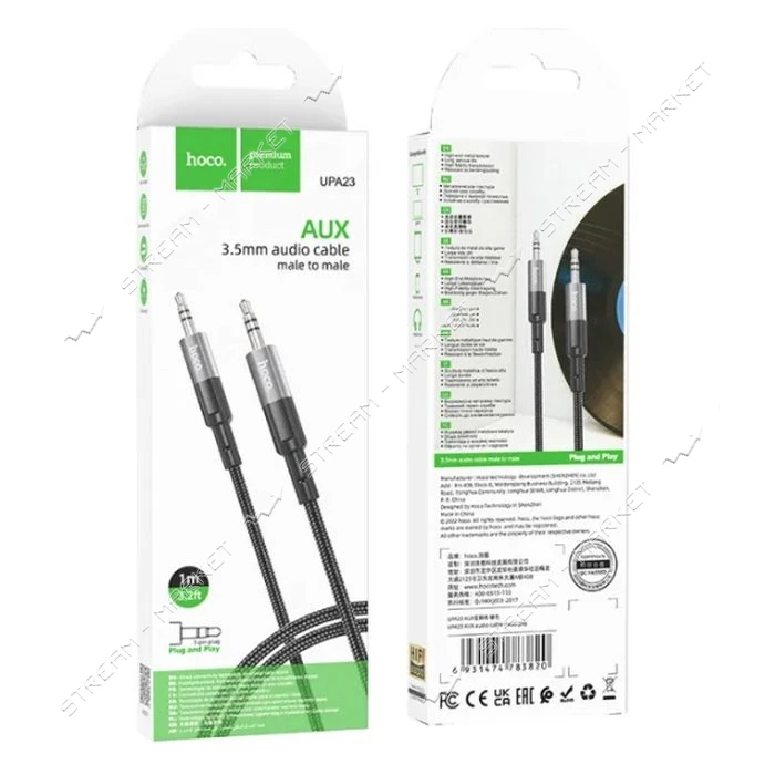 Кабель HOCO AUX UPA23 AUX audio cable metal gray